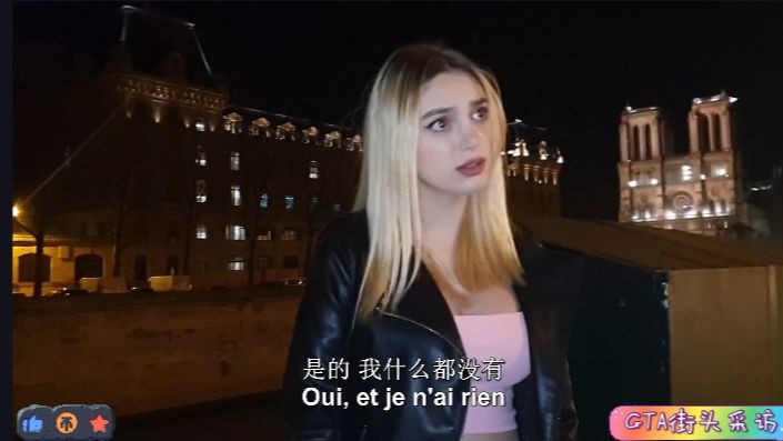 街头搭讪-银色中长发的平胸知性便利店员